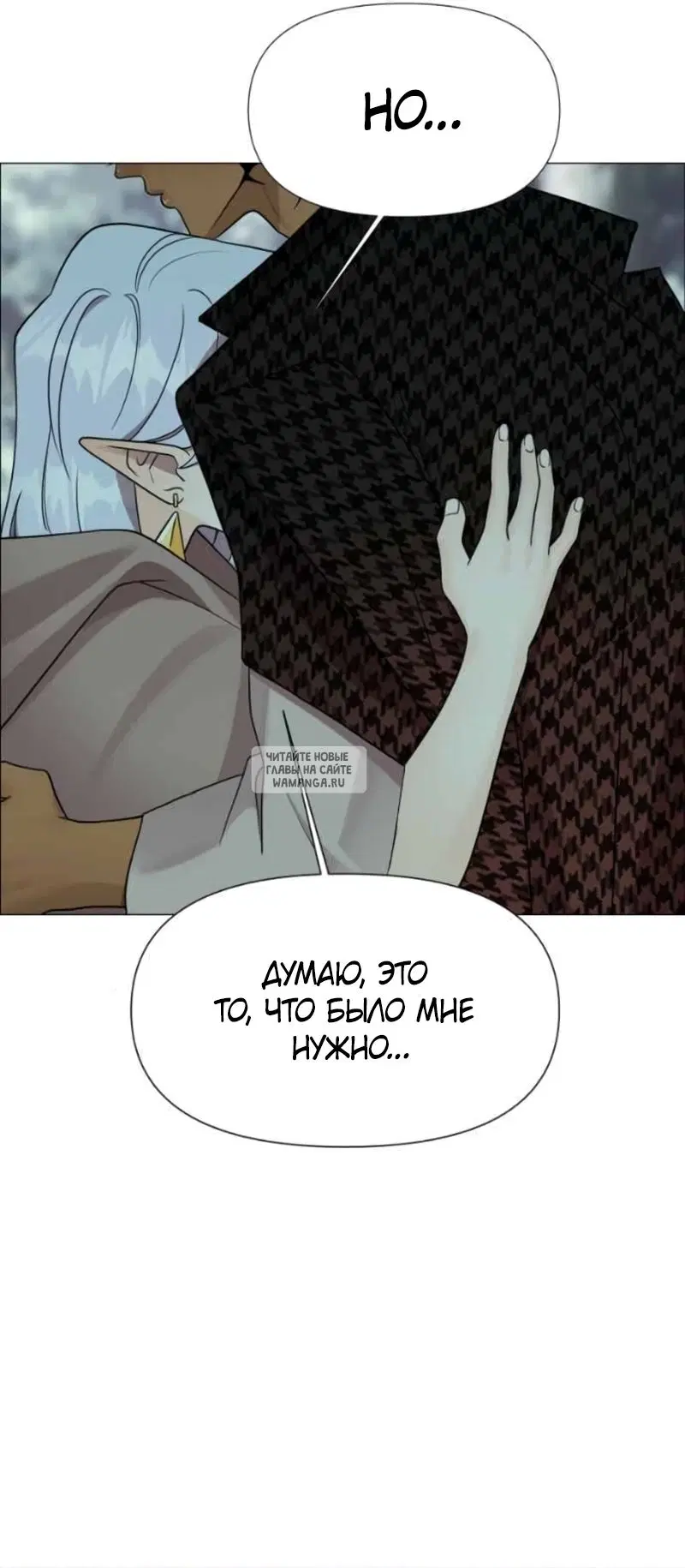 Page 48.000