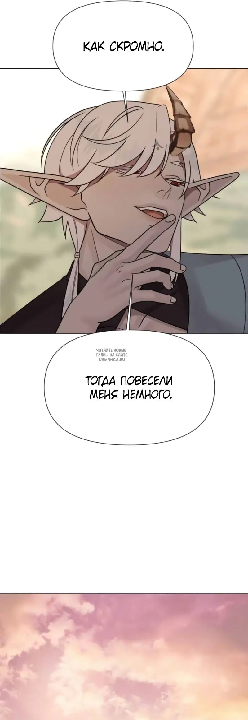 Page 40.000