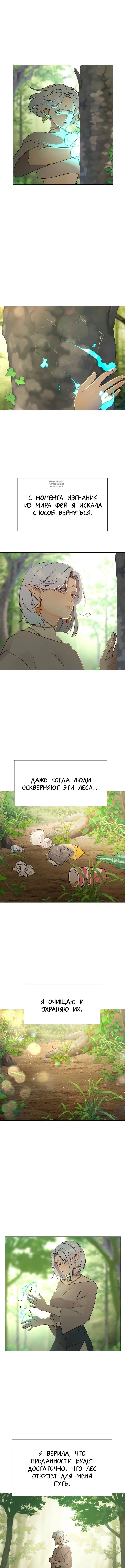 Page 4.001