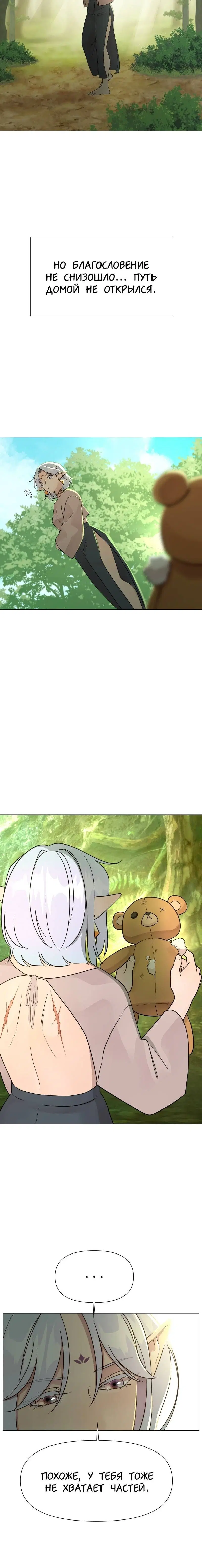 Page 4.002