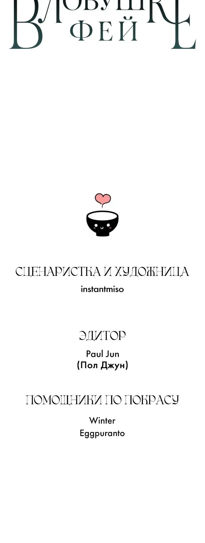 Page 4.002