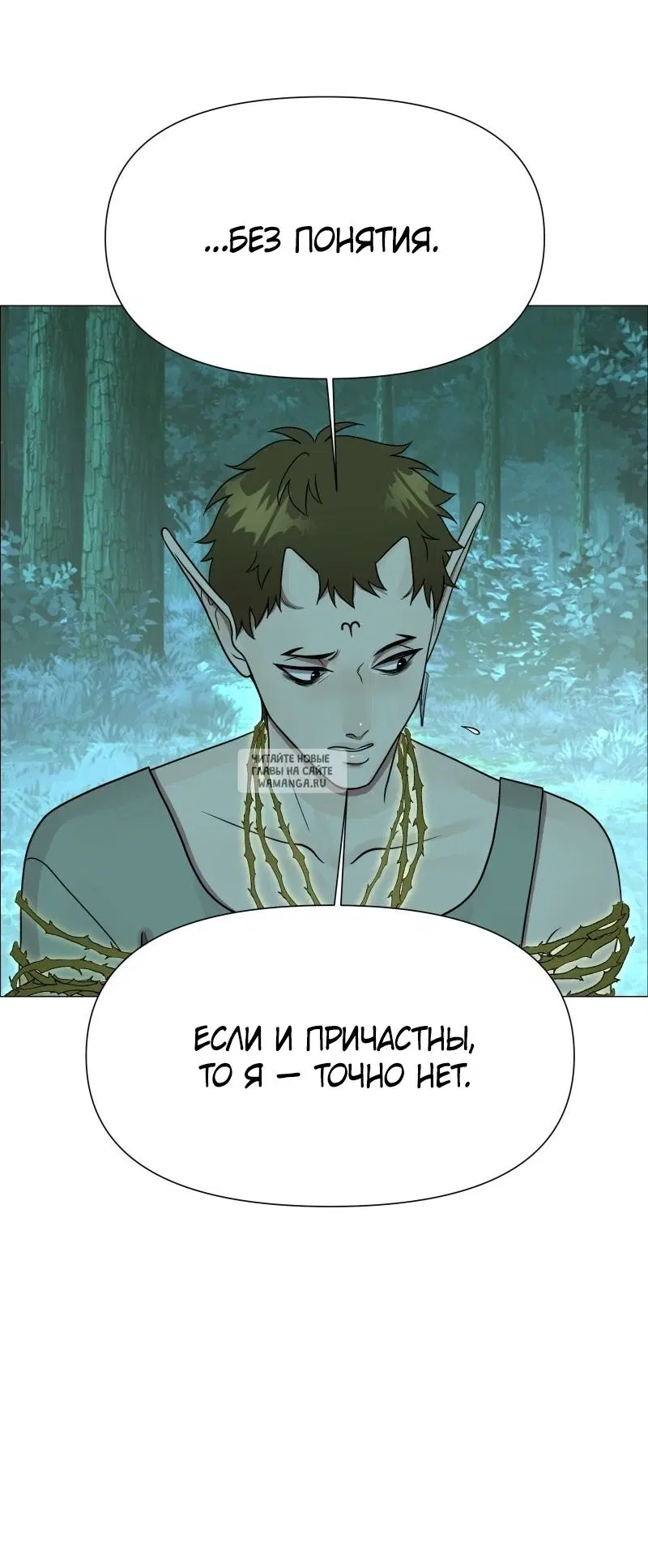Page 42.000