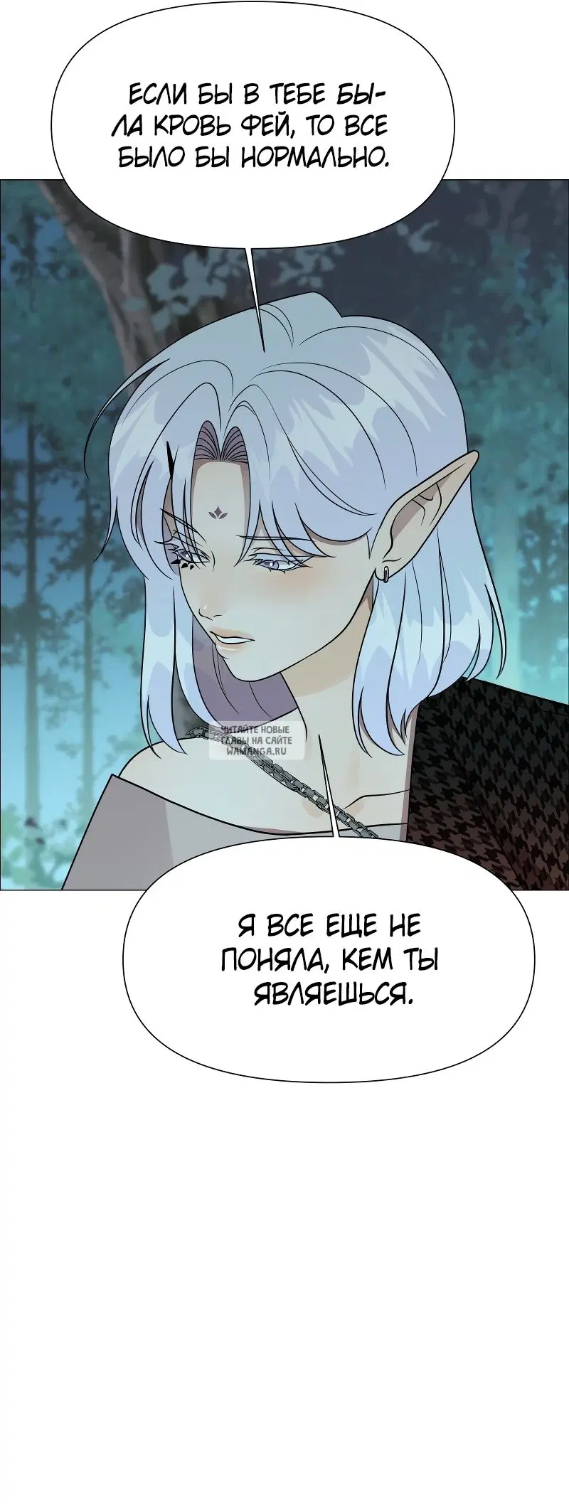 Page 43.000