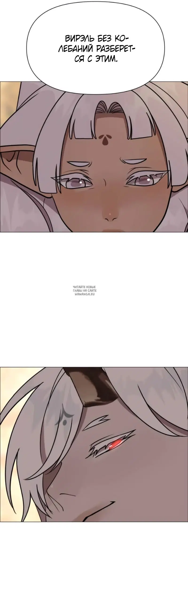 Page 56.000