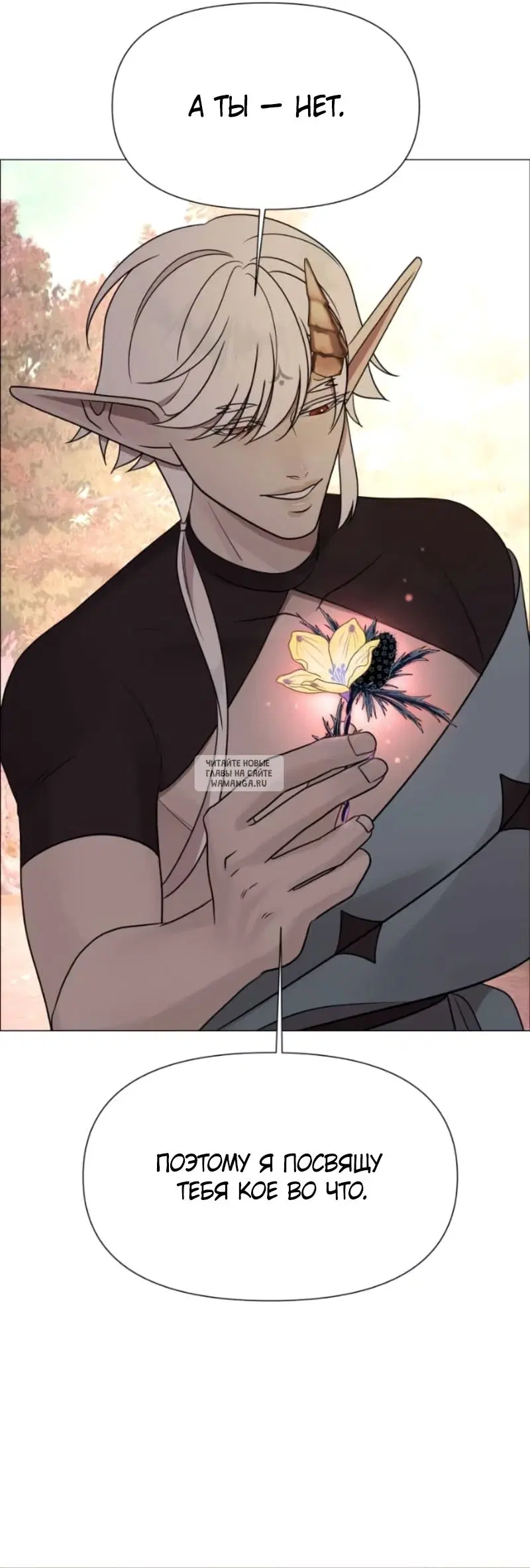Page 59.000