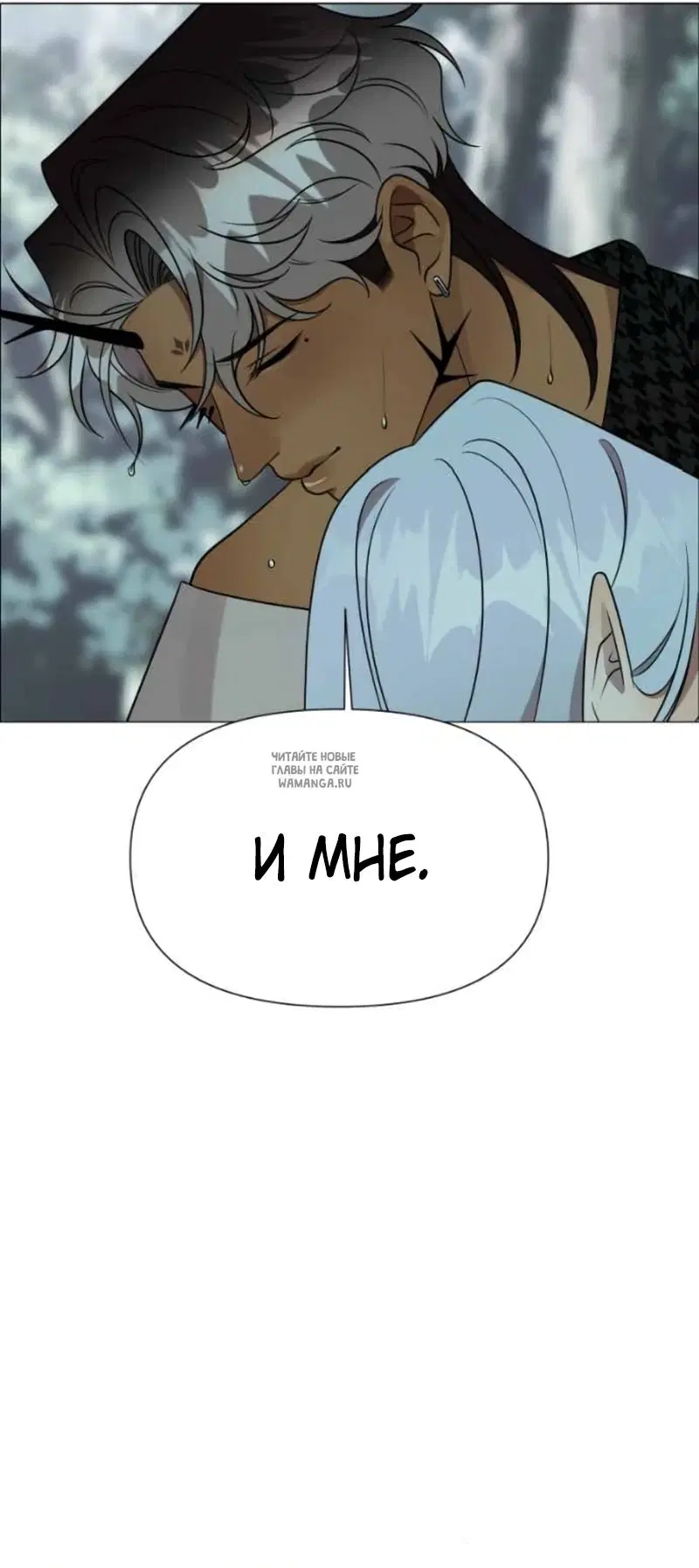 Page 50.000