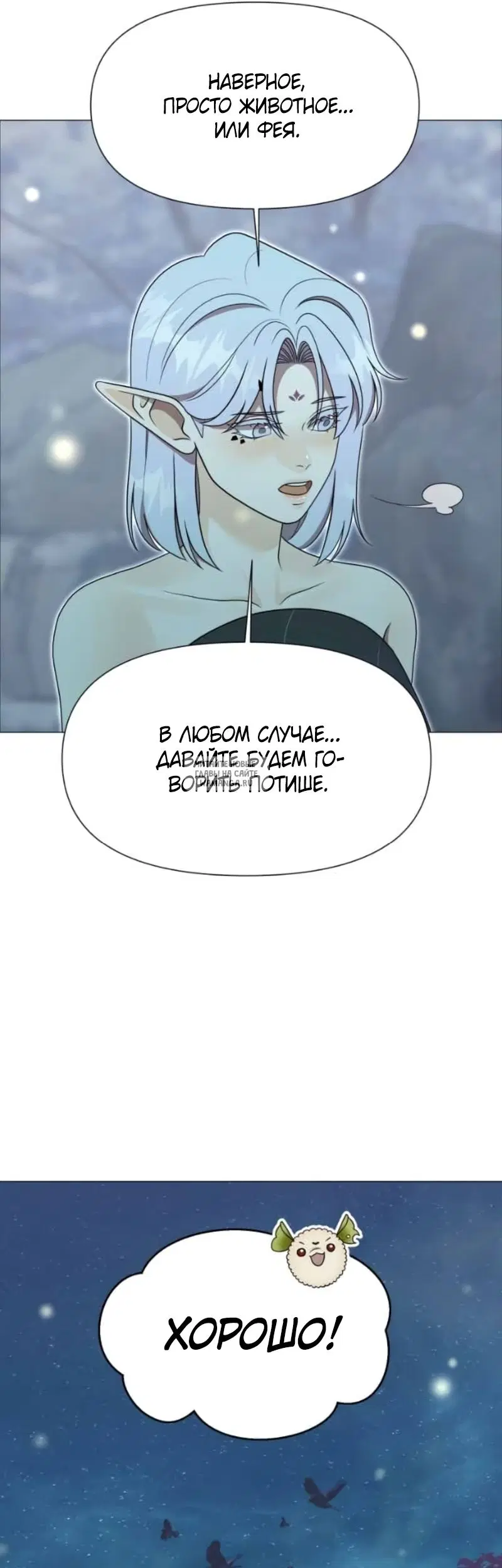 Page 50.000