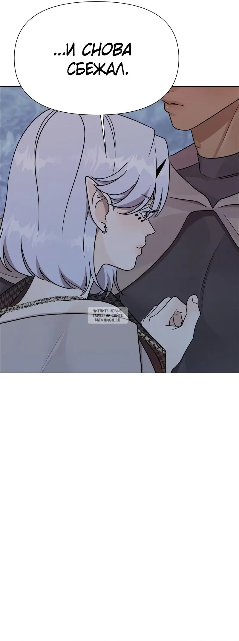 Page 51.000