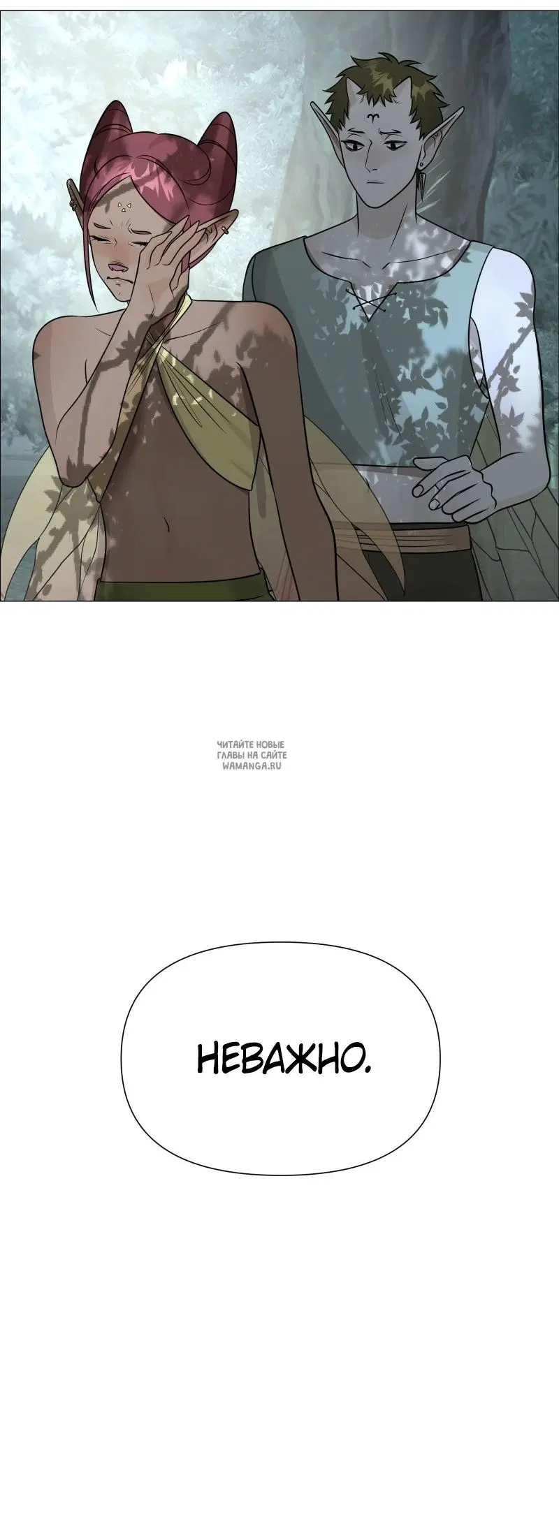 Page 51.000