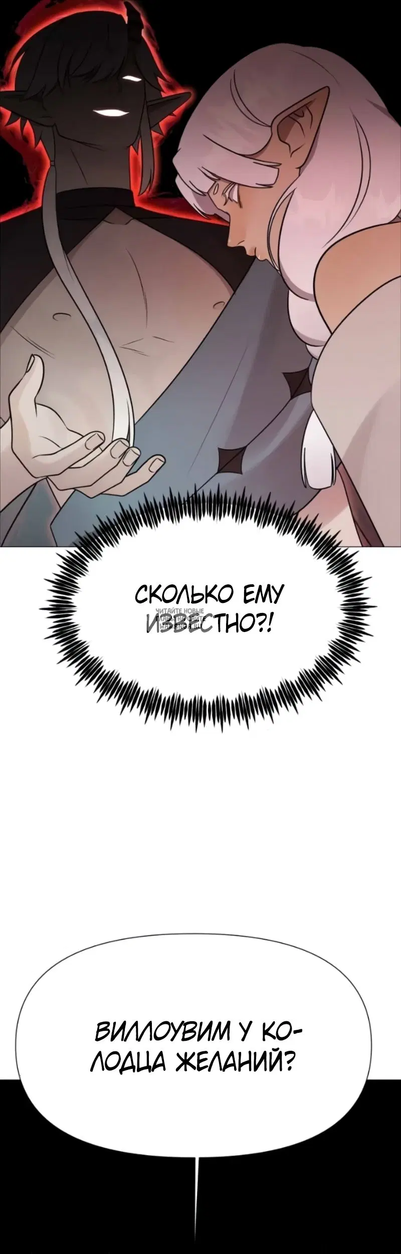 Page 51.000