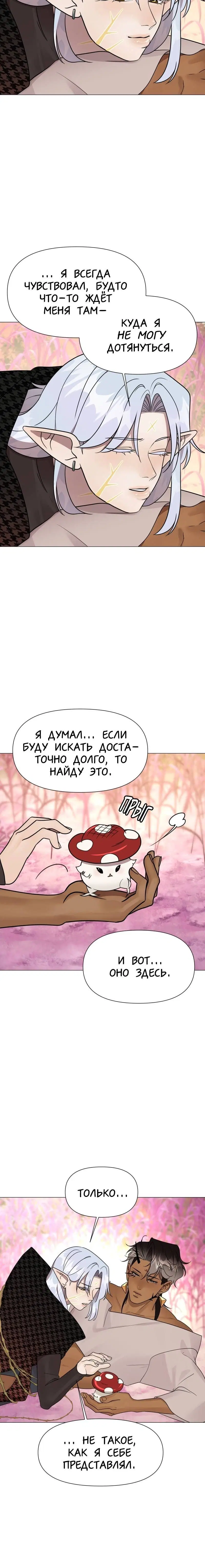 Page 5.002