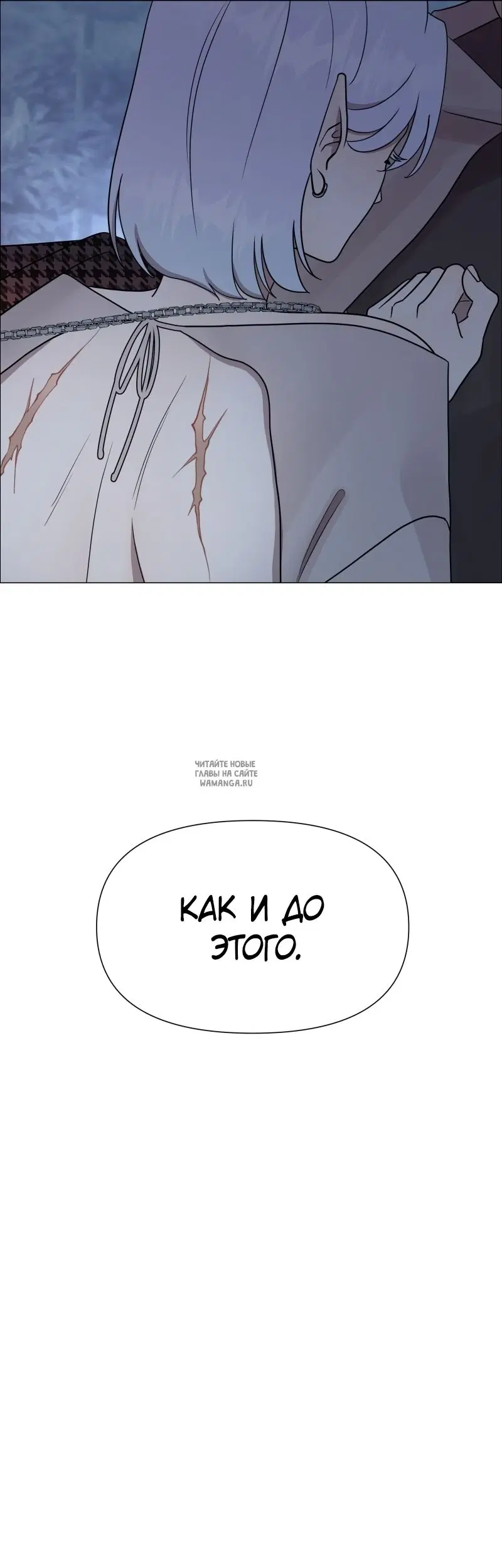 Page 52.000