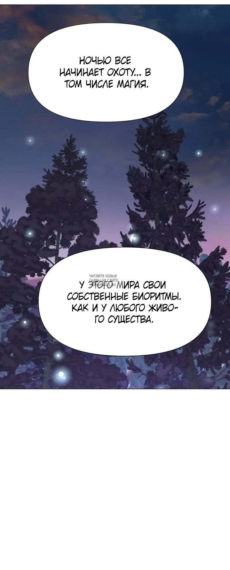 Page 52.000