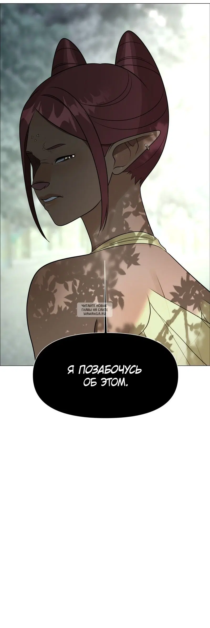 Page 52.000