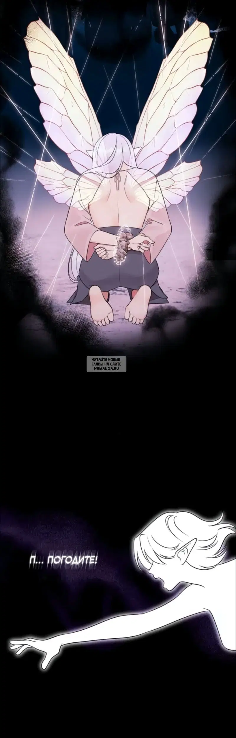 Page 66.000