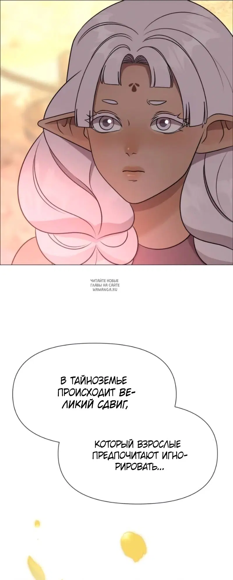 Page 60.000