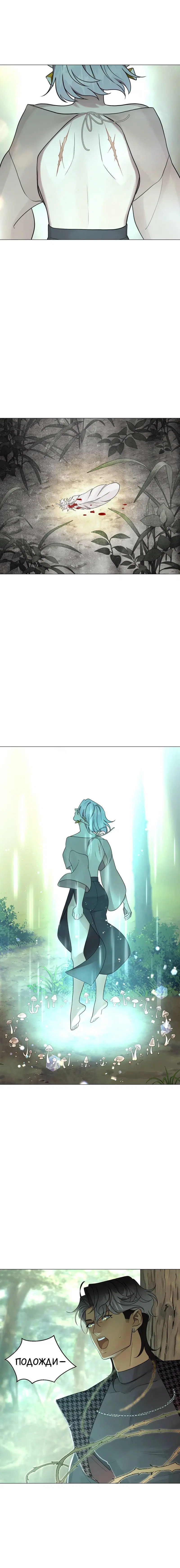 Page 6.002