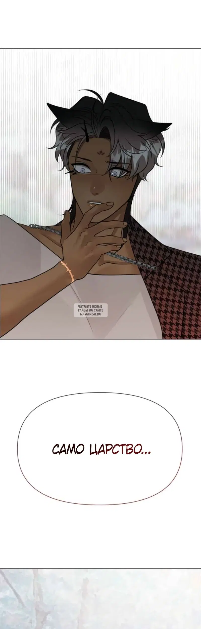 Page 63.000