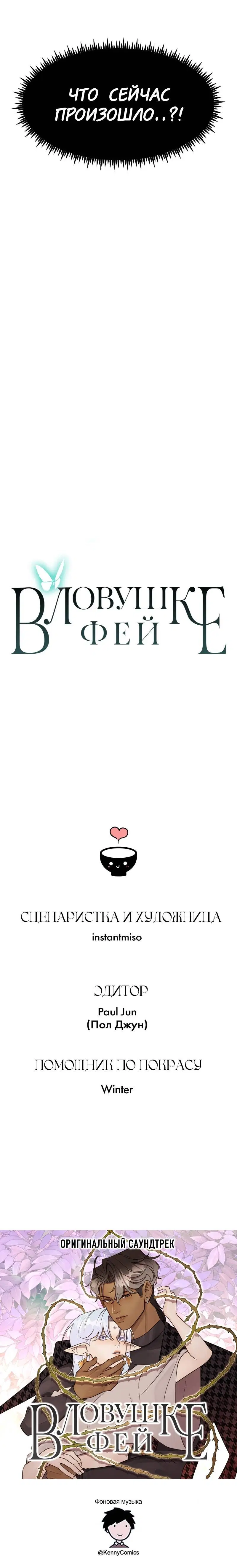 Page 7.002