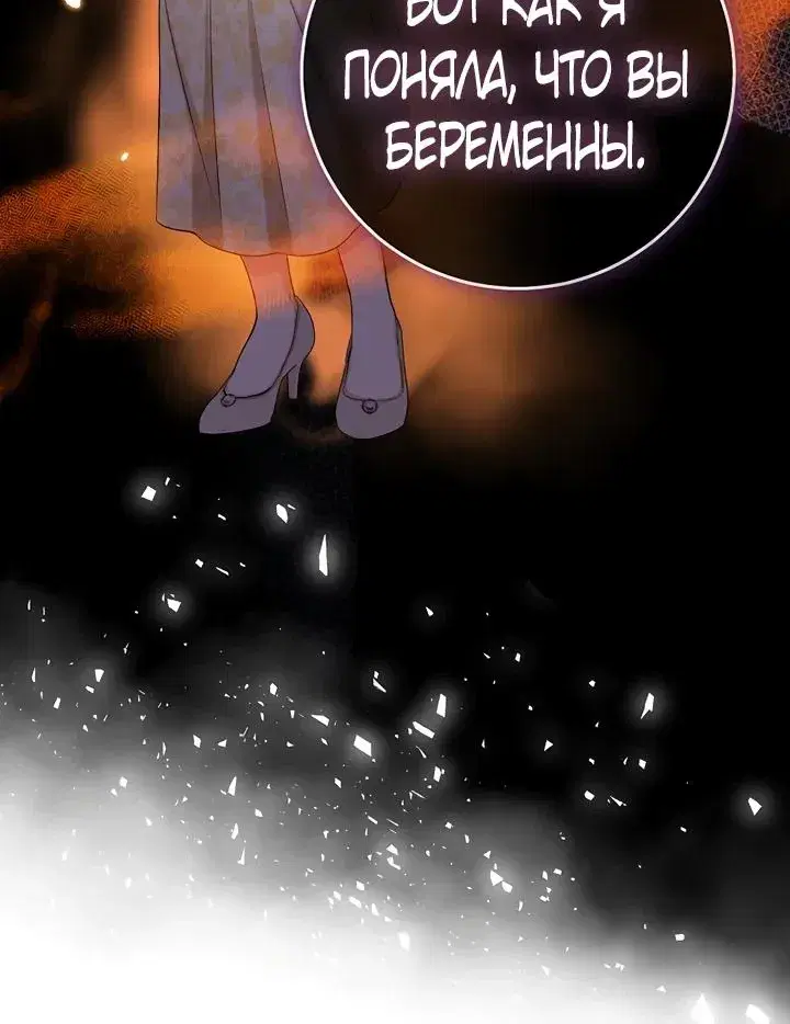 Page 10.001
