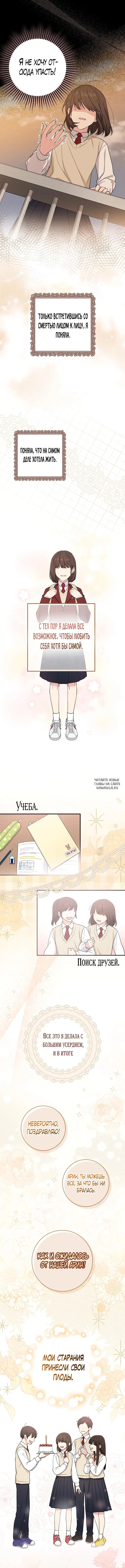 Page 13.000