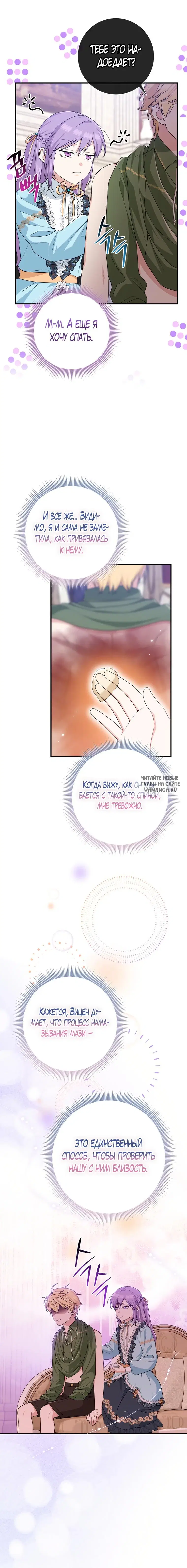 Page 13.000