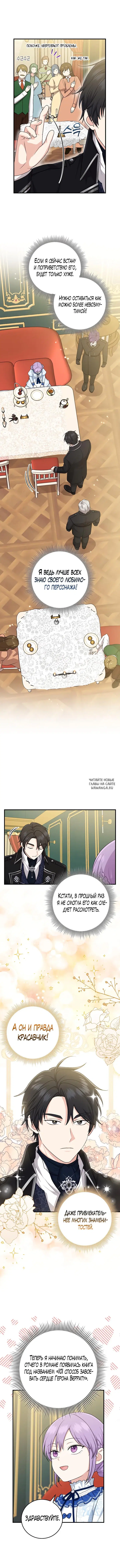 Page 4.000