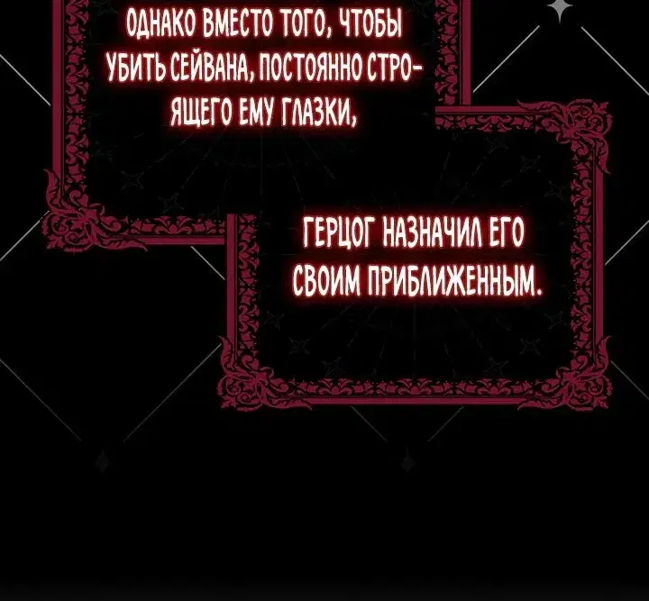 Page 9.001