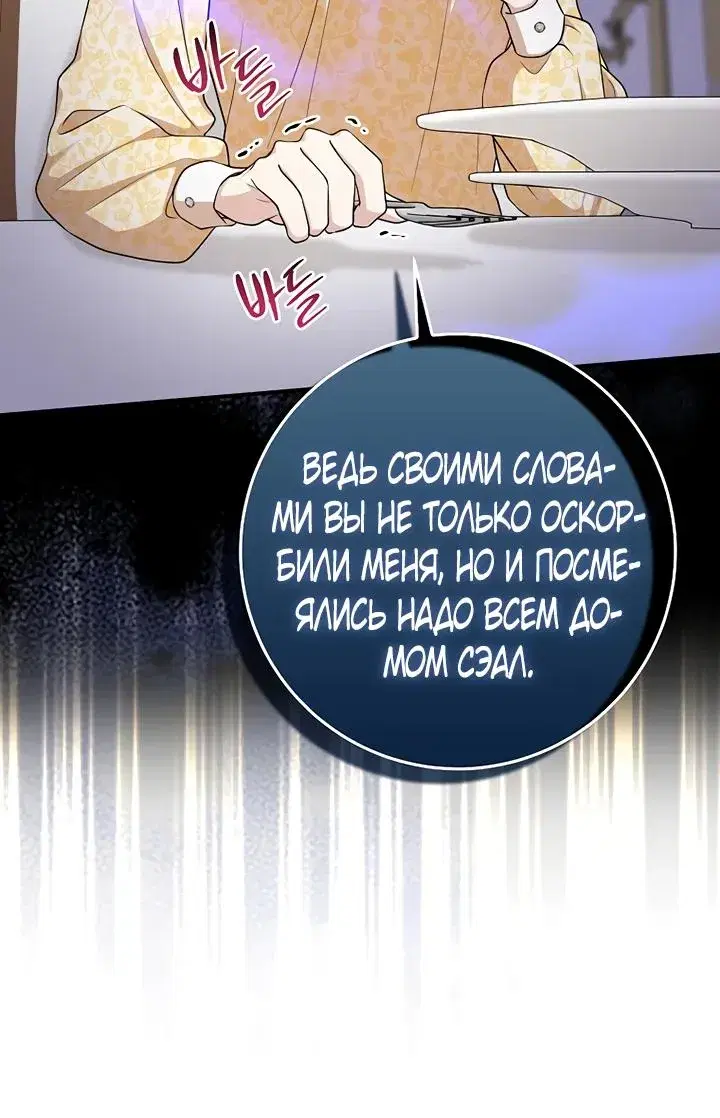 Page 9.001