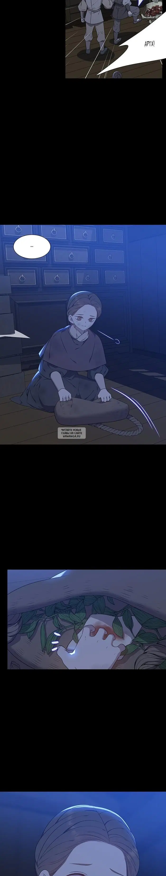 Page 14.000