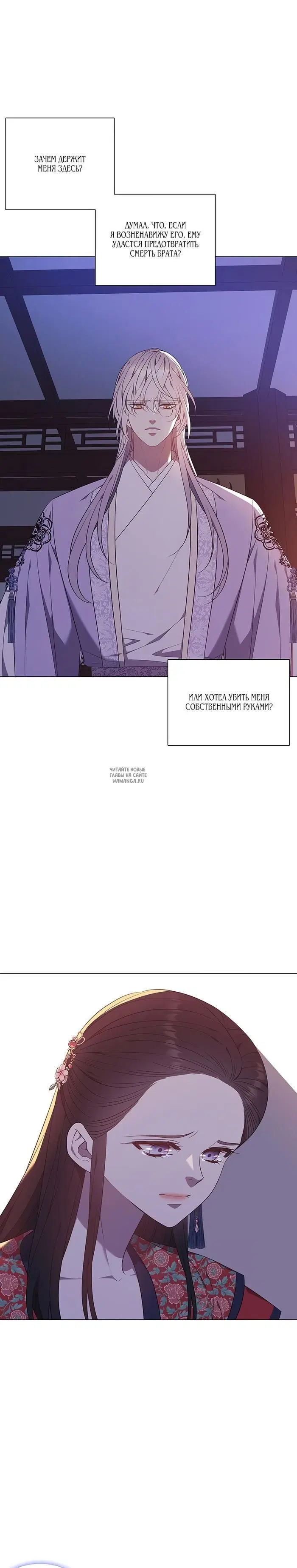 Page 14.000
