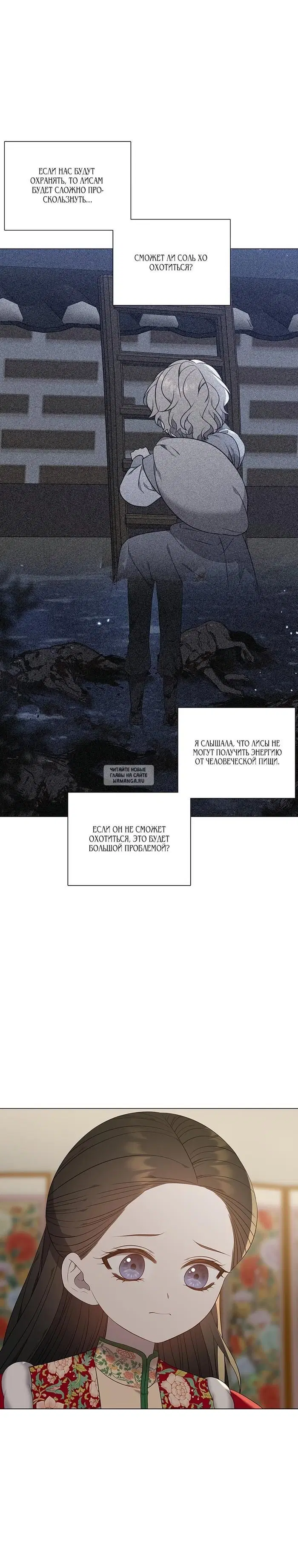 Page 14.000