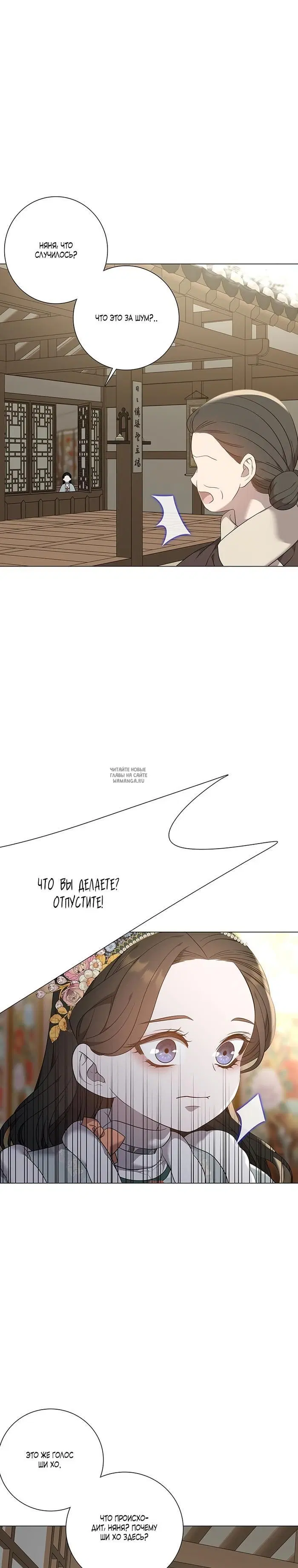 Page 14.000