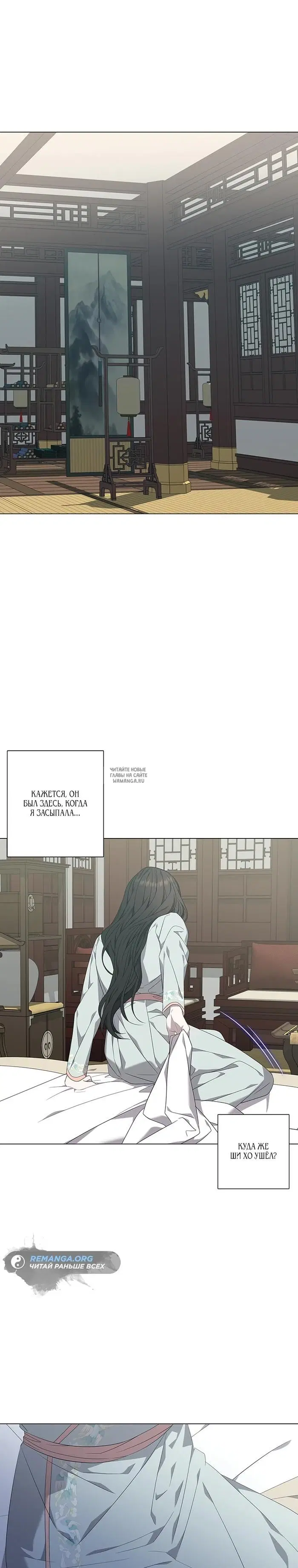Page 14.000