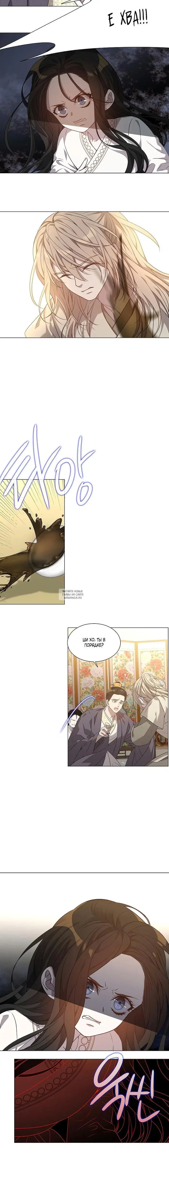 Page 14.000