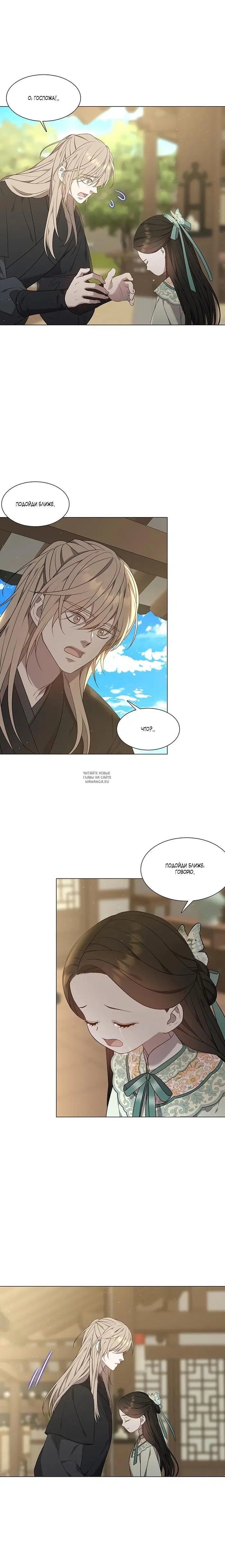 Page 14.000