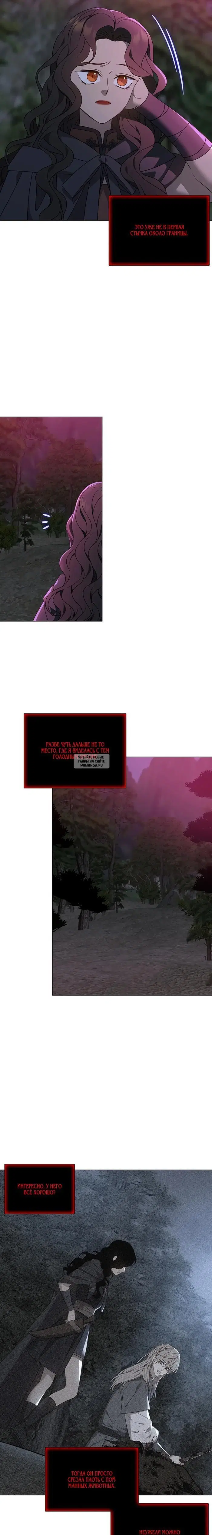 Page 14.000