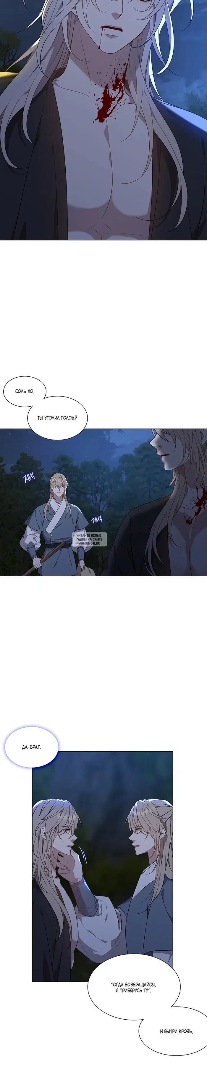 Page 15.000