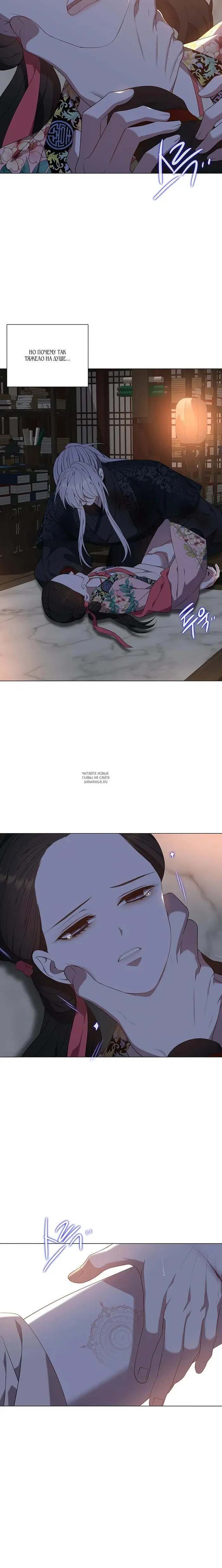 Page 15.000