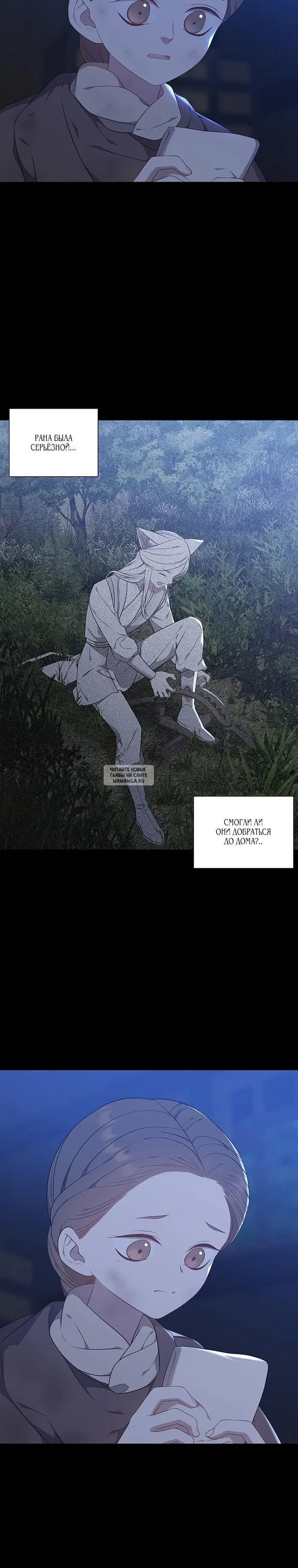 Page 15.000