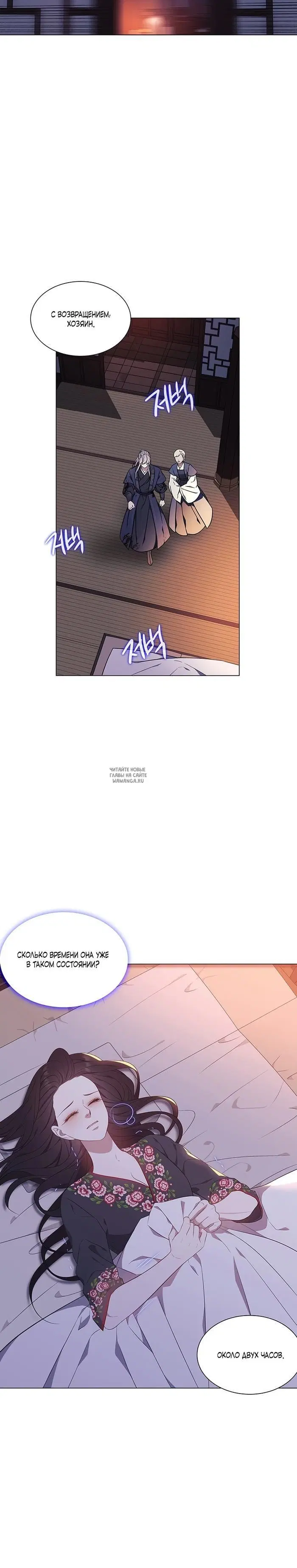 Page 15.000
