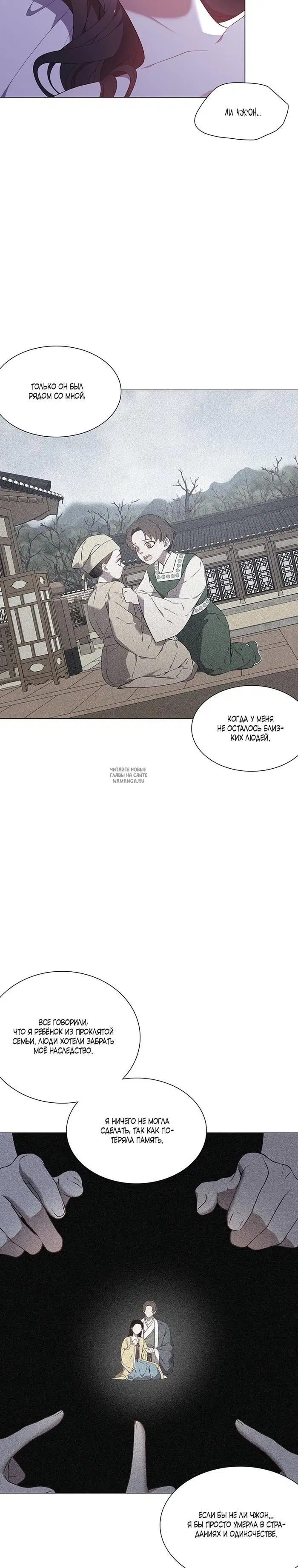 Page 15.000