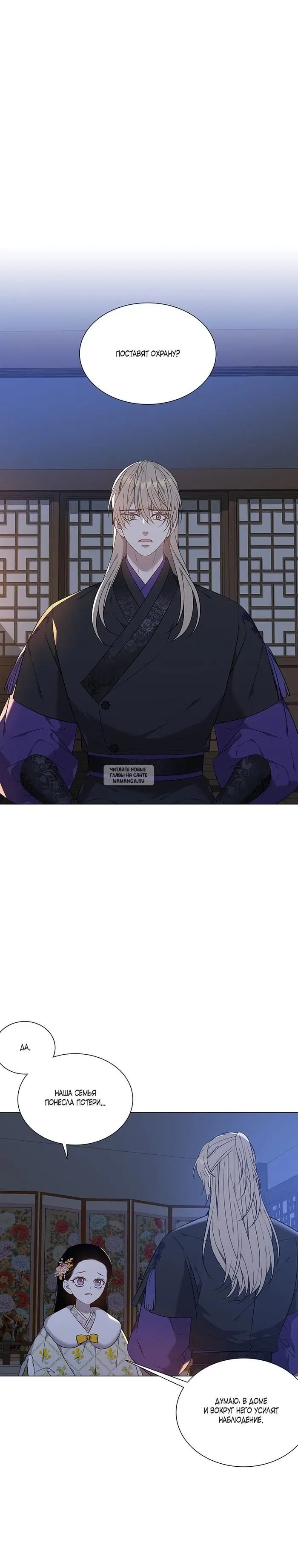 Page 15.000