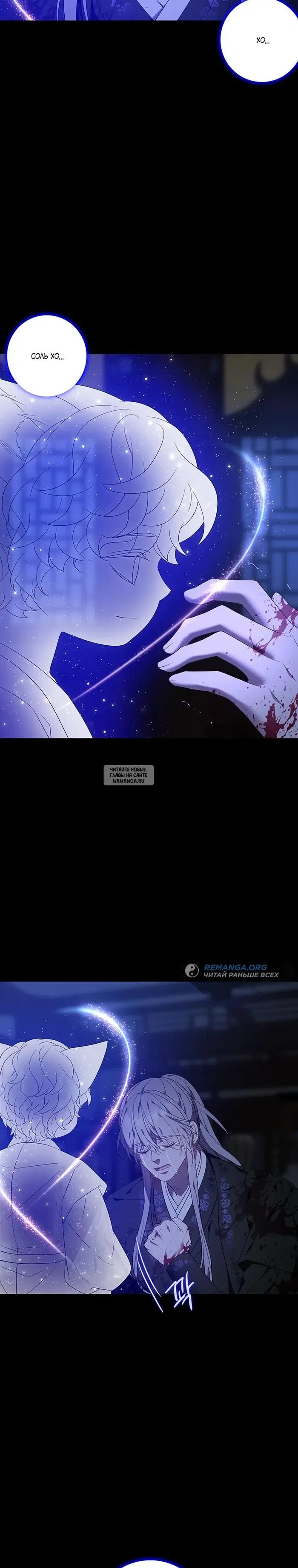 Page 15.000