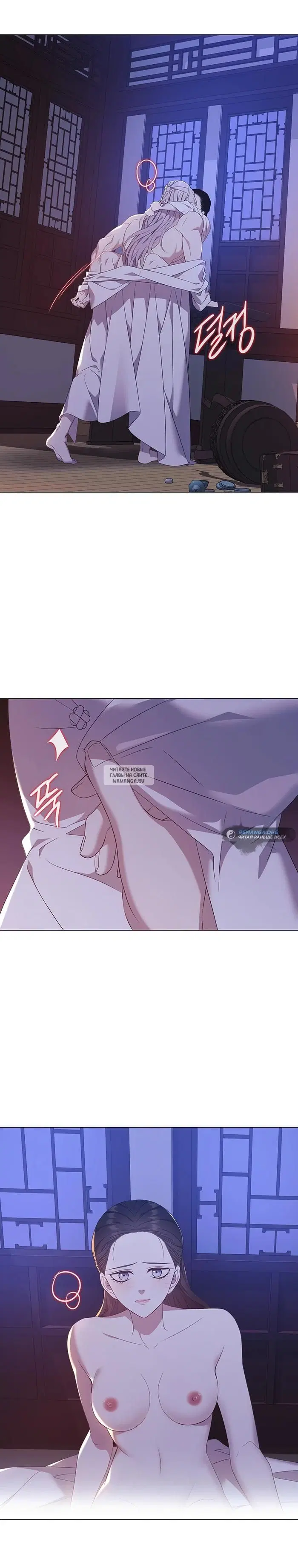 Page 15.000