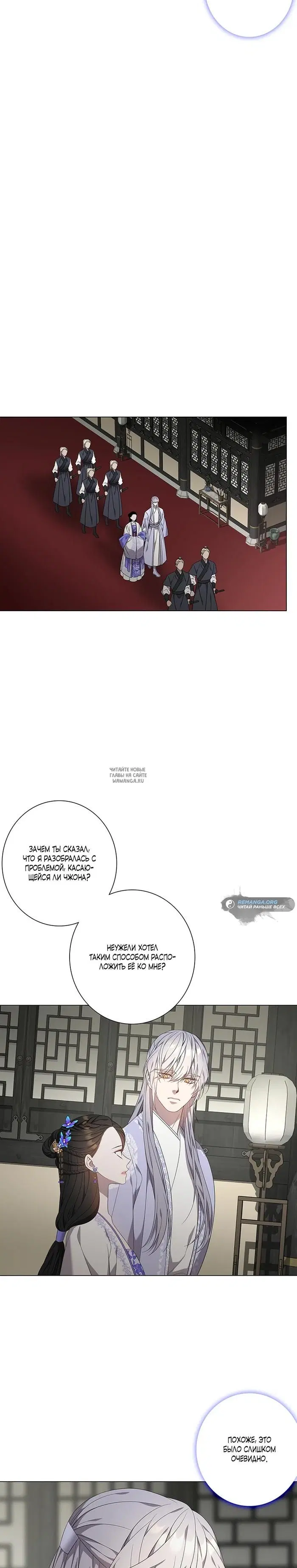 Page 15.000