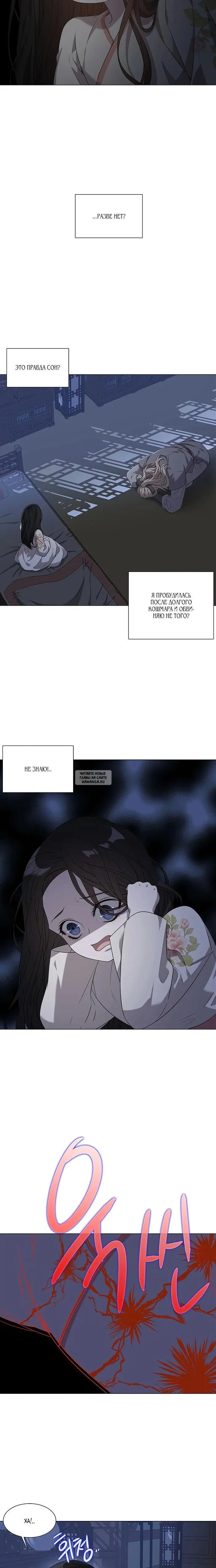 Page 15.000