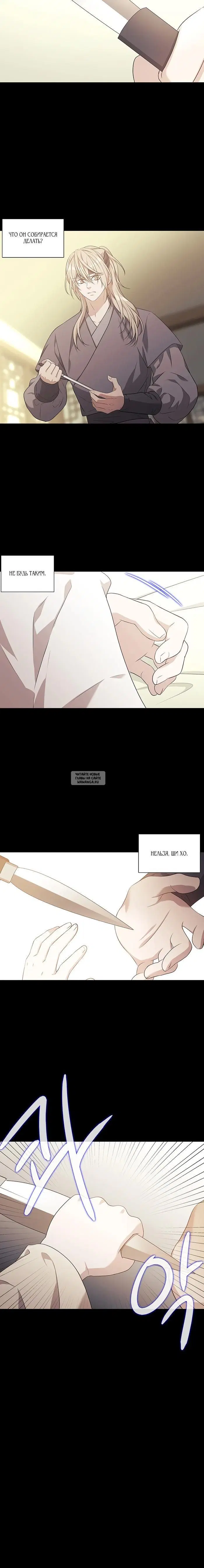 Page 15.000