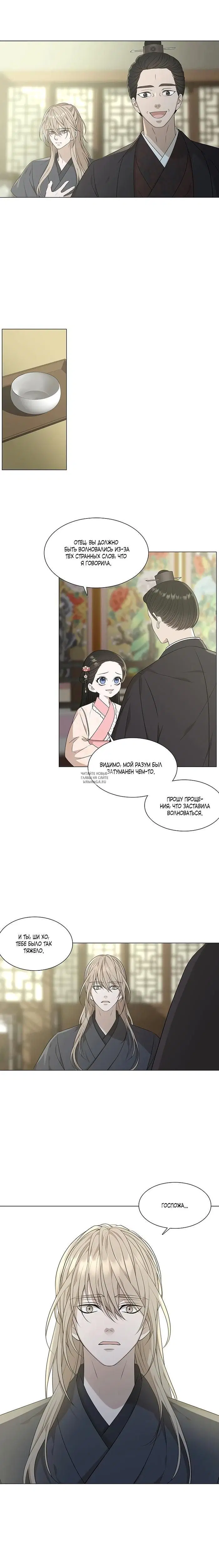 Page 15.000