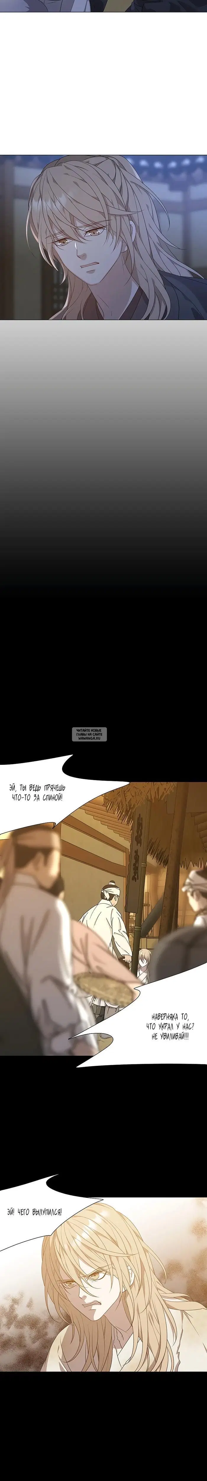 Page 15.000